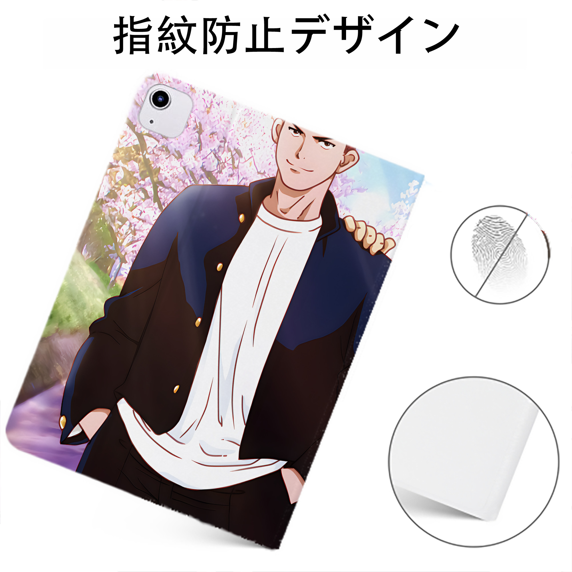 （画像用） SLAM DUNK／スラムダンク IPadケース ペンホルダー付き ブックスタイルデザイン